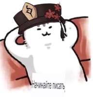 378x393