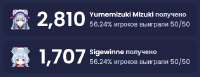 485x189