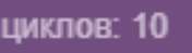 176x49