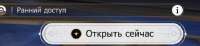 537x124