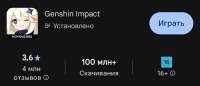 1080x465