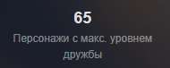190x76