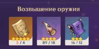 420x209