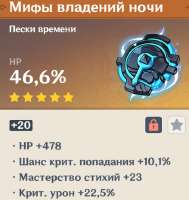 628x664