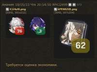 435x326