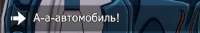 482x80