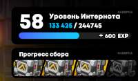 583x343