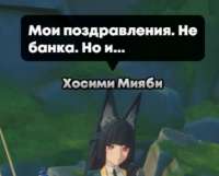 709x573