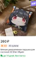 297x478