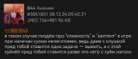 1080x467