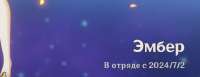 558x215