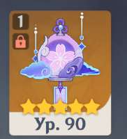 308x338