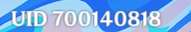 191x32