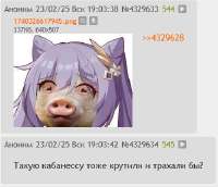 367x316