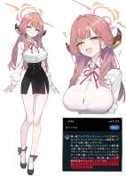 857x1199