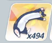 236x195