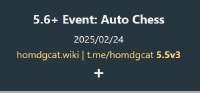 534x250