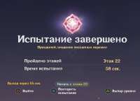 910x660