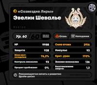 883x769