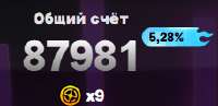 229x112