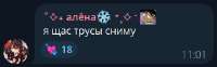 341x107