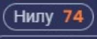 248x101