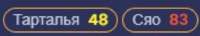 562x103