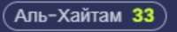 495x93