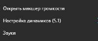 252x107