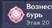 274x148