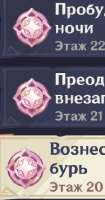 246x465