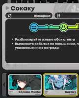 701x869