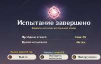 1180x759