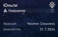 586x377