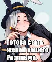 2172x2541