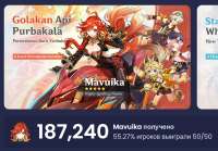 799x558