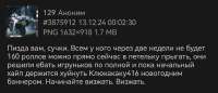 1080x466