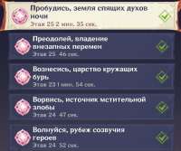 1457x1217