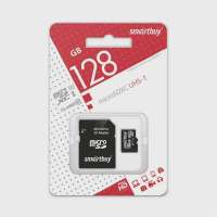 990x990