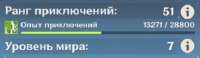 377x111