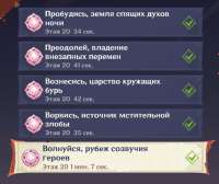 792x667