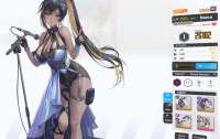 1167x737