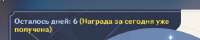 530x107