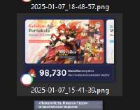 239x190