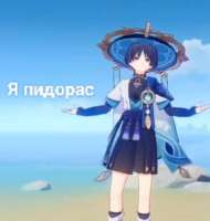 736x771