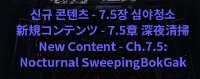 385x153