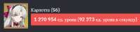 467x108