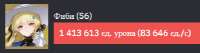 371x99