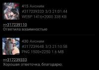 1080x771
