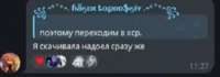 279x99